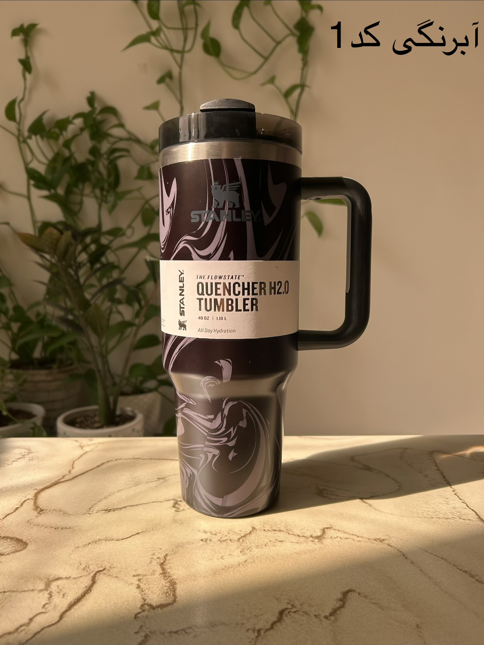 ماگ دسته دار استنلی مدل QUENCHER H2O TUMBLER ظرفیت ۱.۱۸ لیتر