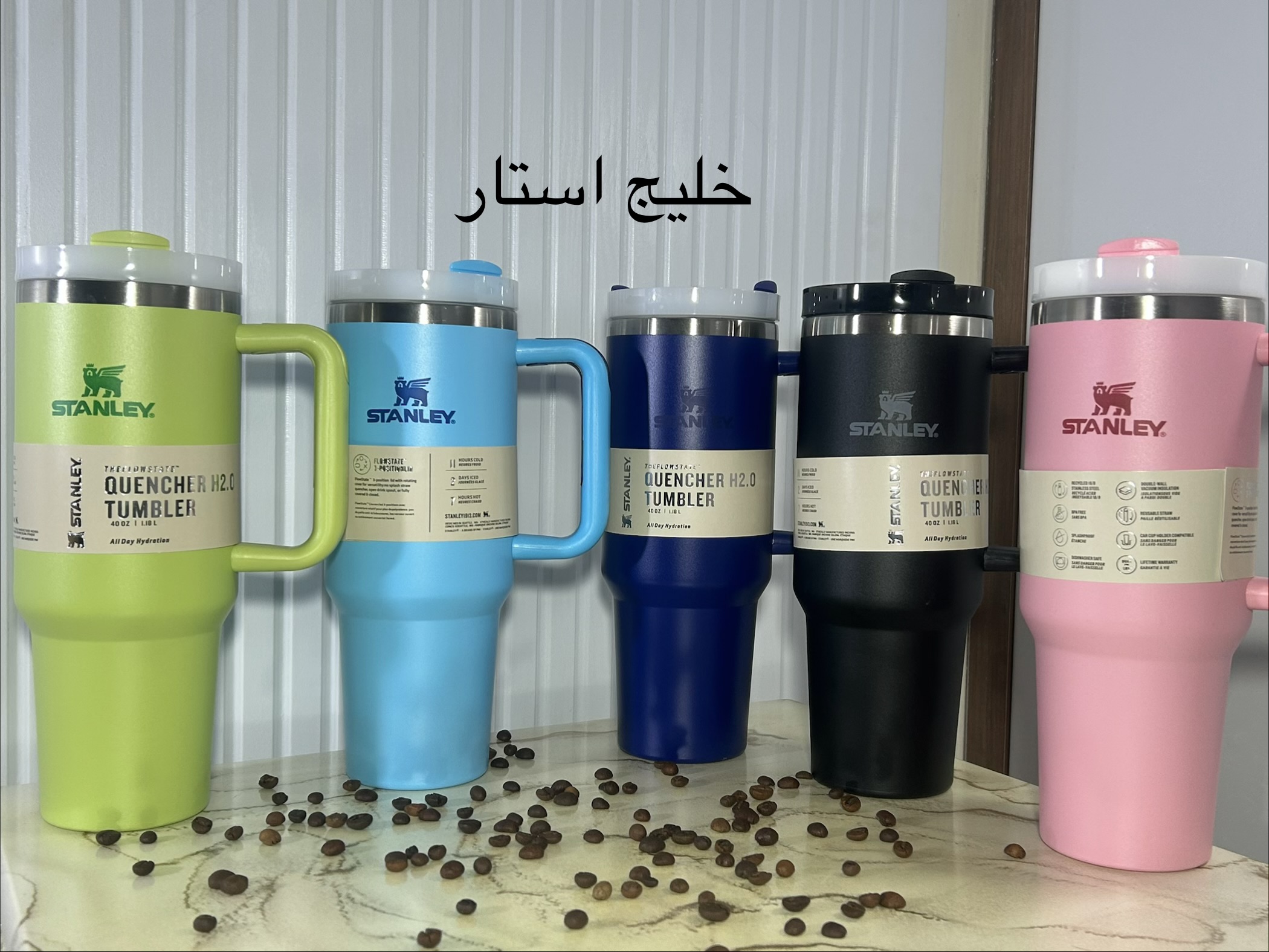 تراول ماگ استنلی Quencher ظرفیت ۱.۱۸ لیتر طرح ساده